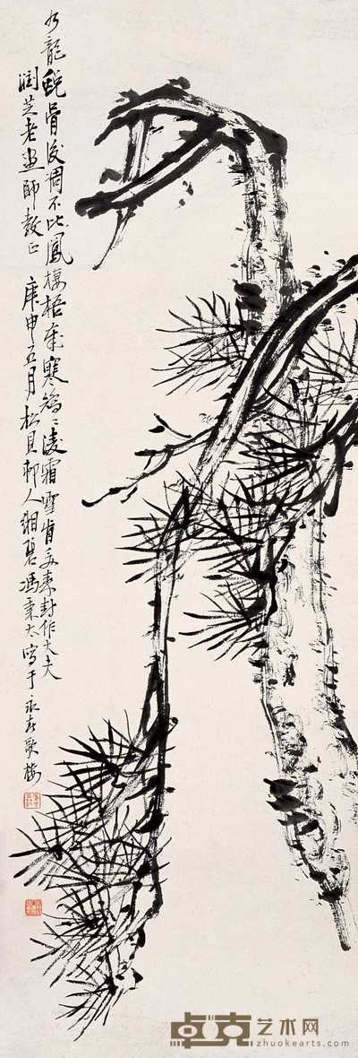 冯湘碧 墨松 镜心 99×33cm